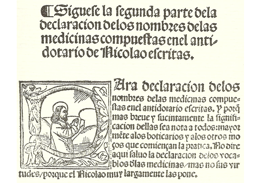 Compendio boticarios-Asculanus-Rodriguez Tudela-Guillen Brocar-Incunables Libros Antiguos-libro facsimil-Vicent Garcia Editores-4 Antidotario.